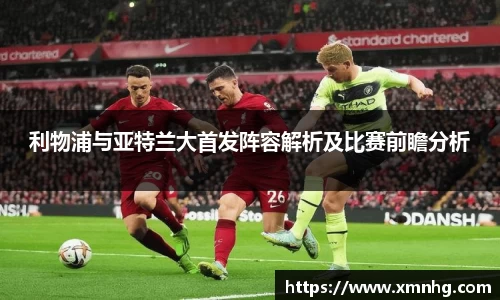 米兰milan官方网站