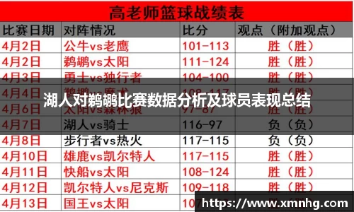 米兰milan官方网站