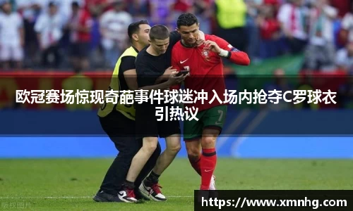 米兰milan官方网站