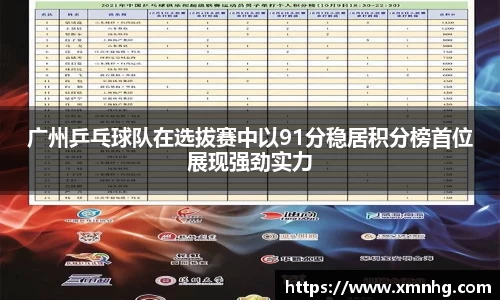 米兰milan官方网站