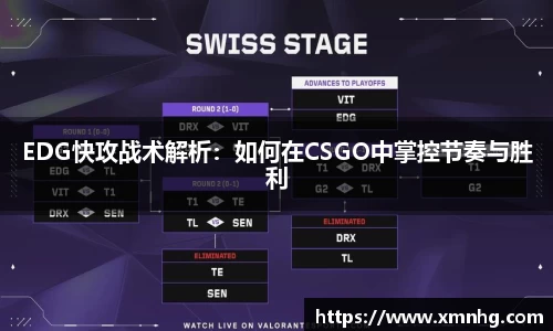 米兰milan官方网站